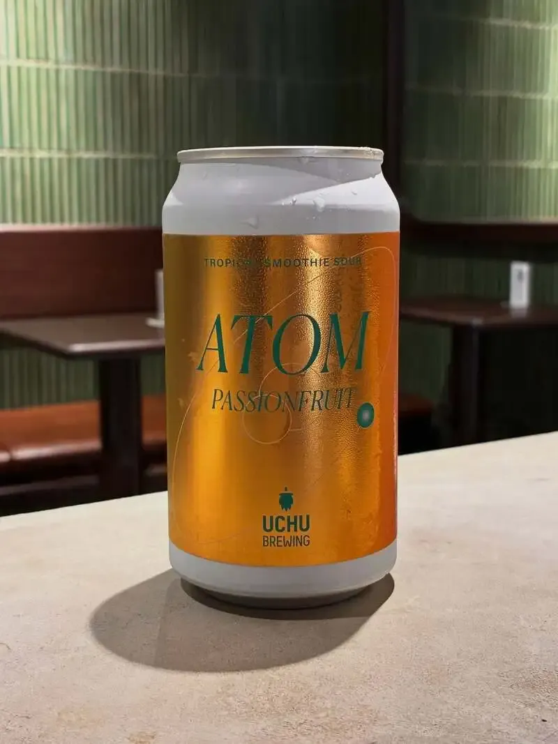 EKIZONOFRANK adds UCHU BREWING ATOM PASSIONFRUIT