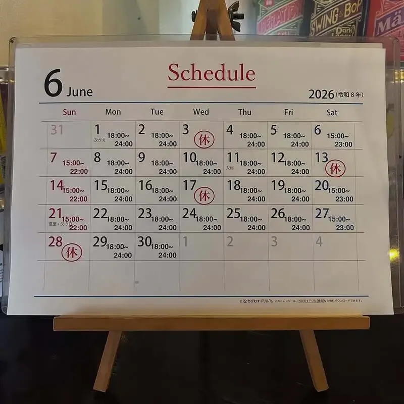 淡島倉庫、5/31(日)のタップリスト公開　奈良醸造とYOROCCO、京都醸造の5銘柄