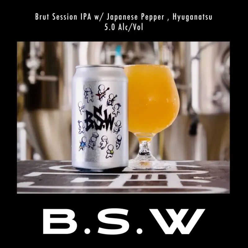 B.M.B Brewery Releases B.S.W, a Session Brut IPA with Japanese Pepper and Hyuganatsu