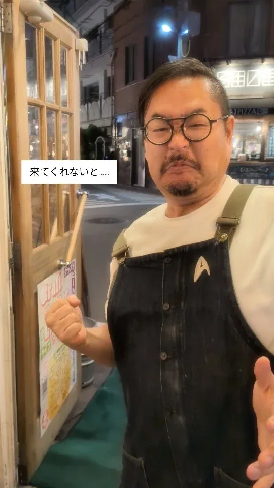 café&beer あるか→アるか、4月18日の9タップを公開