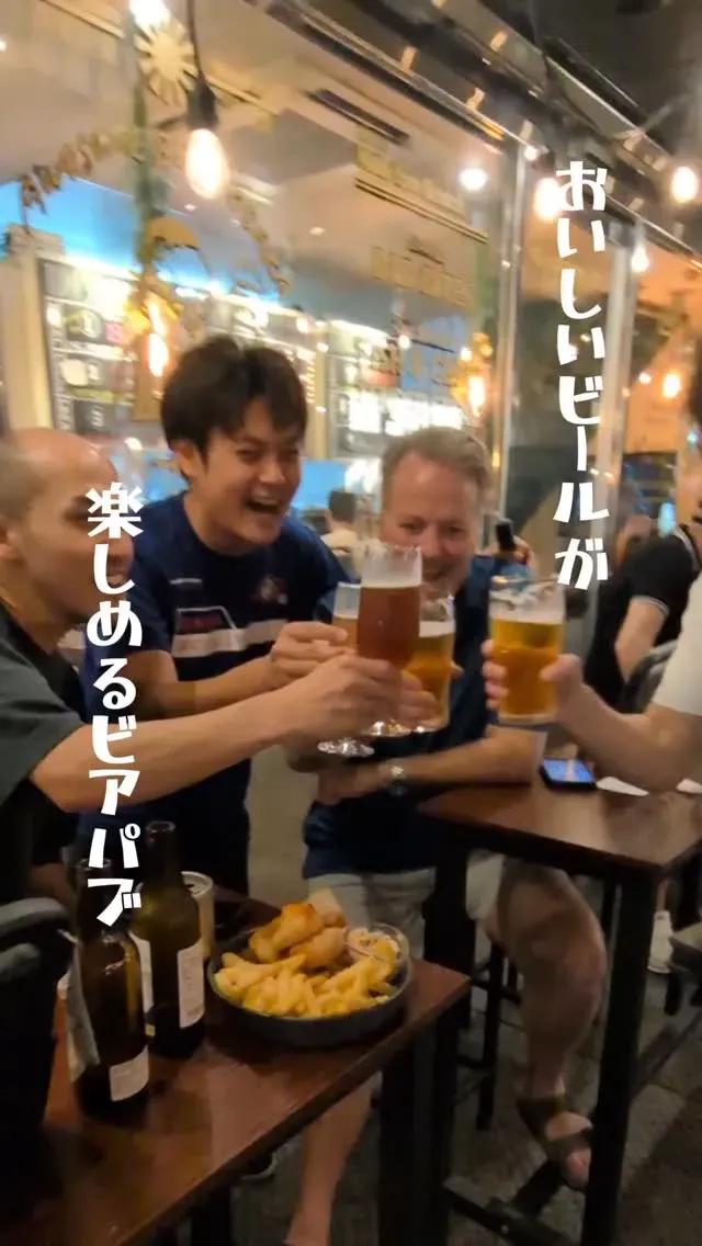 Osaka Ura-Namba pub Arca-archa posts a nine-tap local-heavy lineup