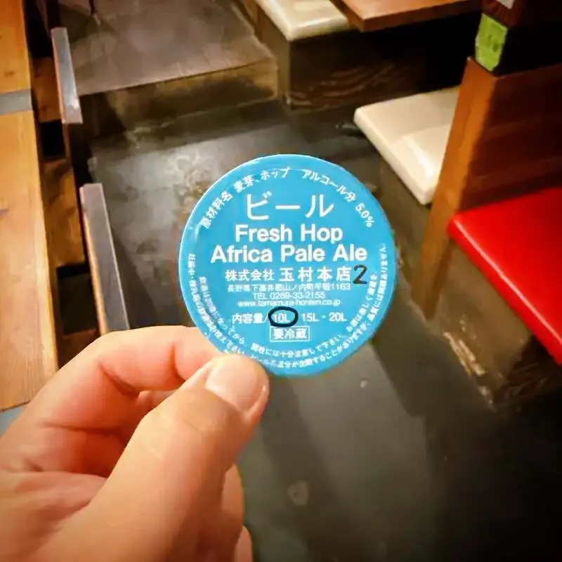 恵比寿・TBE Brewingで志賀高原ビールなど10種の樽生がラインアップ