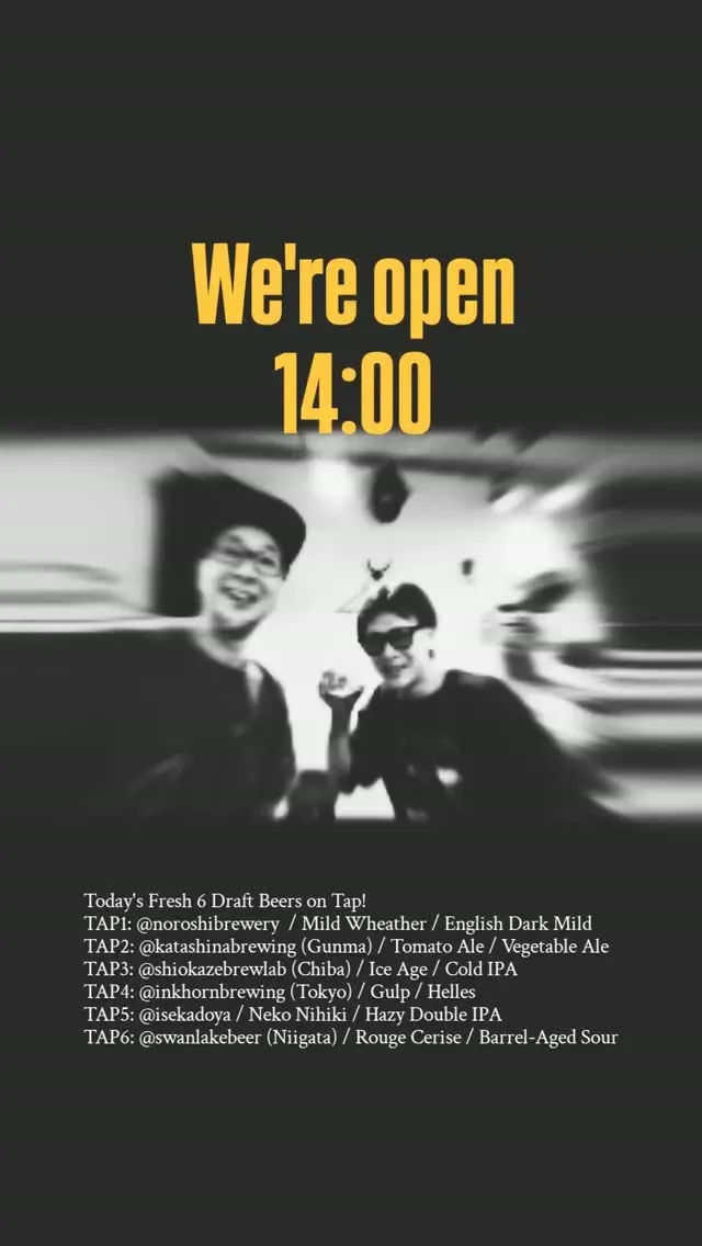 Craft Beer 2むぎ、14時開店で6樽案内　noroshibreweryのMild Wheatherほか
