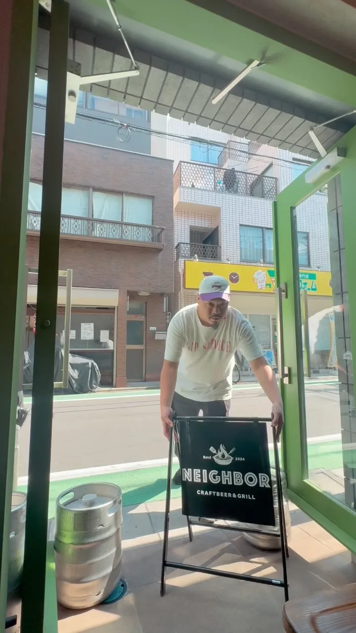 NEIGHBOR、最新タップリストをInstagramで案内
