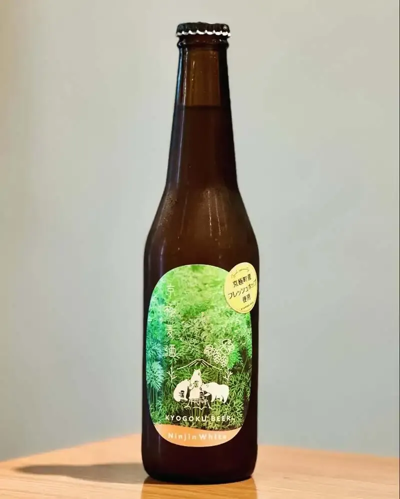 Susukino Ale STAND Introduces Kyougoku Beer 'Ninjin White' Starting at 10 a.m.