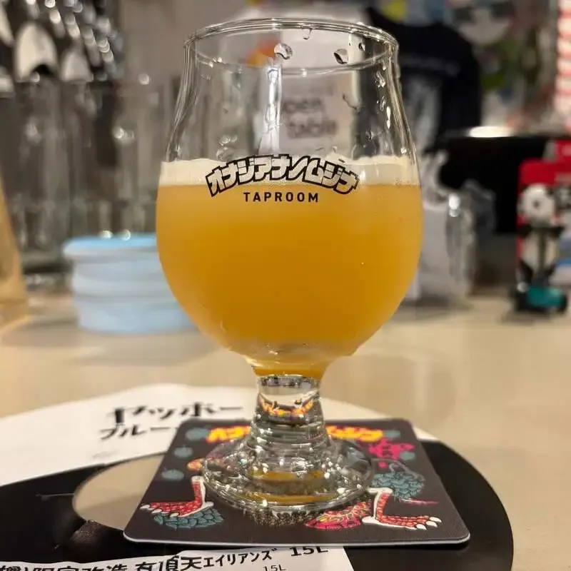 Yo-Ho Brewing's "Uchoten Aliens" Arrive at Onaji Anano Mujina in Kobe