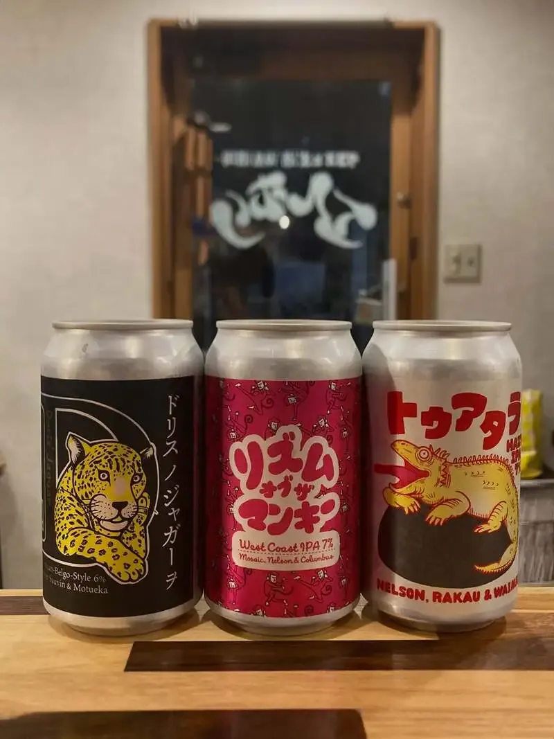 亀有のエルホリにNovoru Brewingの3種が入荷、Belgian Blondeも