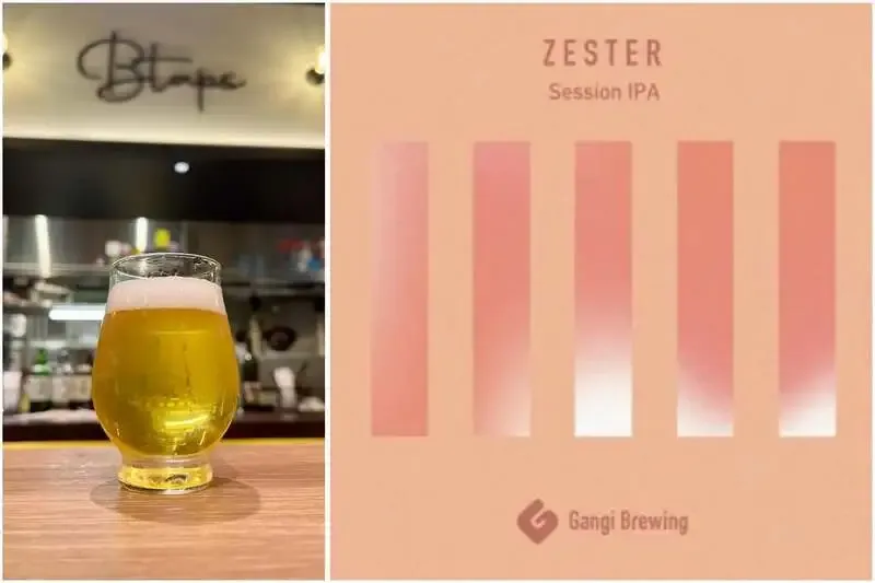 Btaps虎ノ門ヒルズ店で鬼先手IPAとScrolls Onlyを紹介