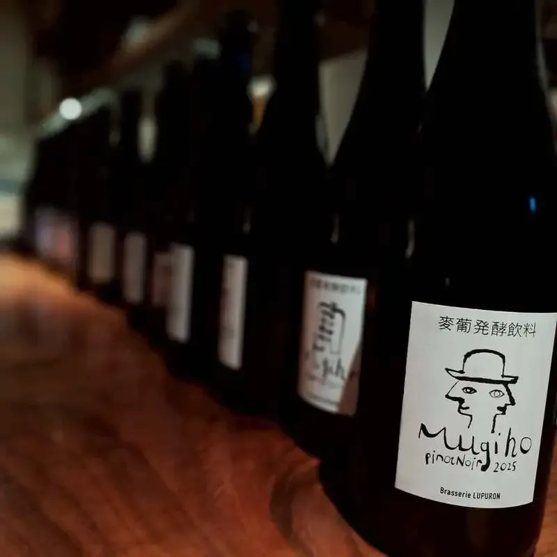 Ginza's Beer Pub Lupurin to Host a LUPURON Pinot Noir Red Event on June 13 and 14
