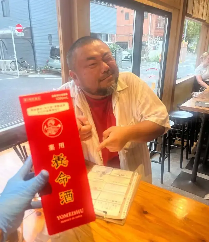 Okei Brewery Nippori Pours a 12-Beer Tap List Including Don⭐︎Pota