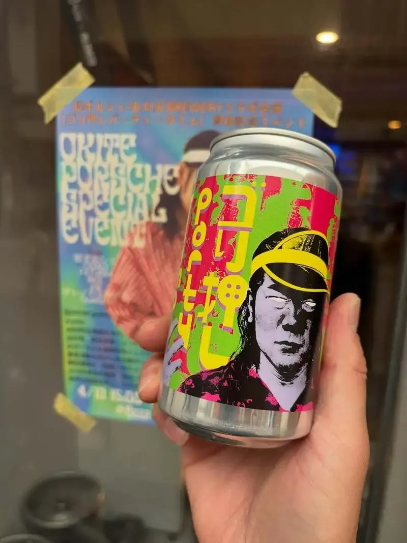 BEER MARKET BASE、4月12日は缶のみ営業　B.M.B Brewery中心の12銘柄