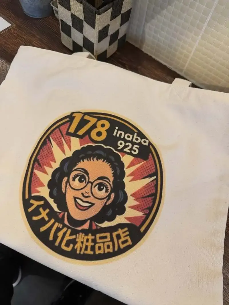 Beer&Cafe Hafenで箕面ビール「セッションブラックIPA」など3種が提供中