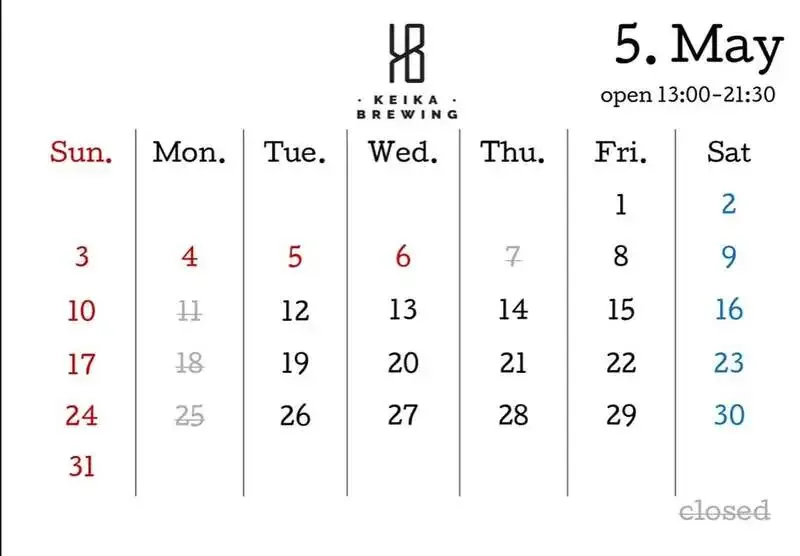 蛍火醸造が5月営業カレンダーを公開　浅虫で定番3種を案内