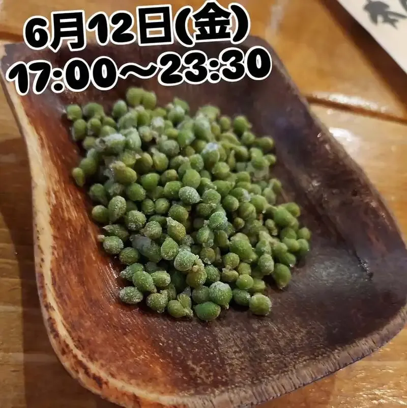 BEER HUNTING URAWA、6月12日のタップリスト更新　U.B.P BREWERYほか10種