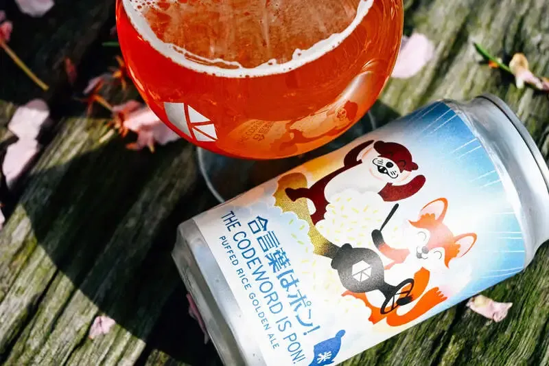 京都醸造、Seoul Brewingとポン菓子のゴールデンエール「合言葉はポン！」