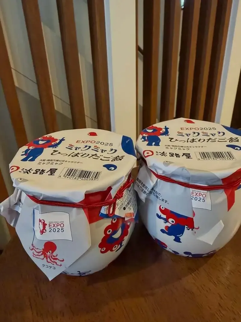 Beer&Cafe Hafenで南都酒造所Kölsch開栓、湘南ゴールドも登場