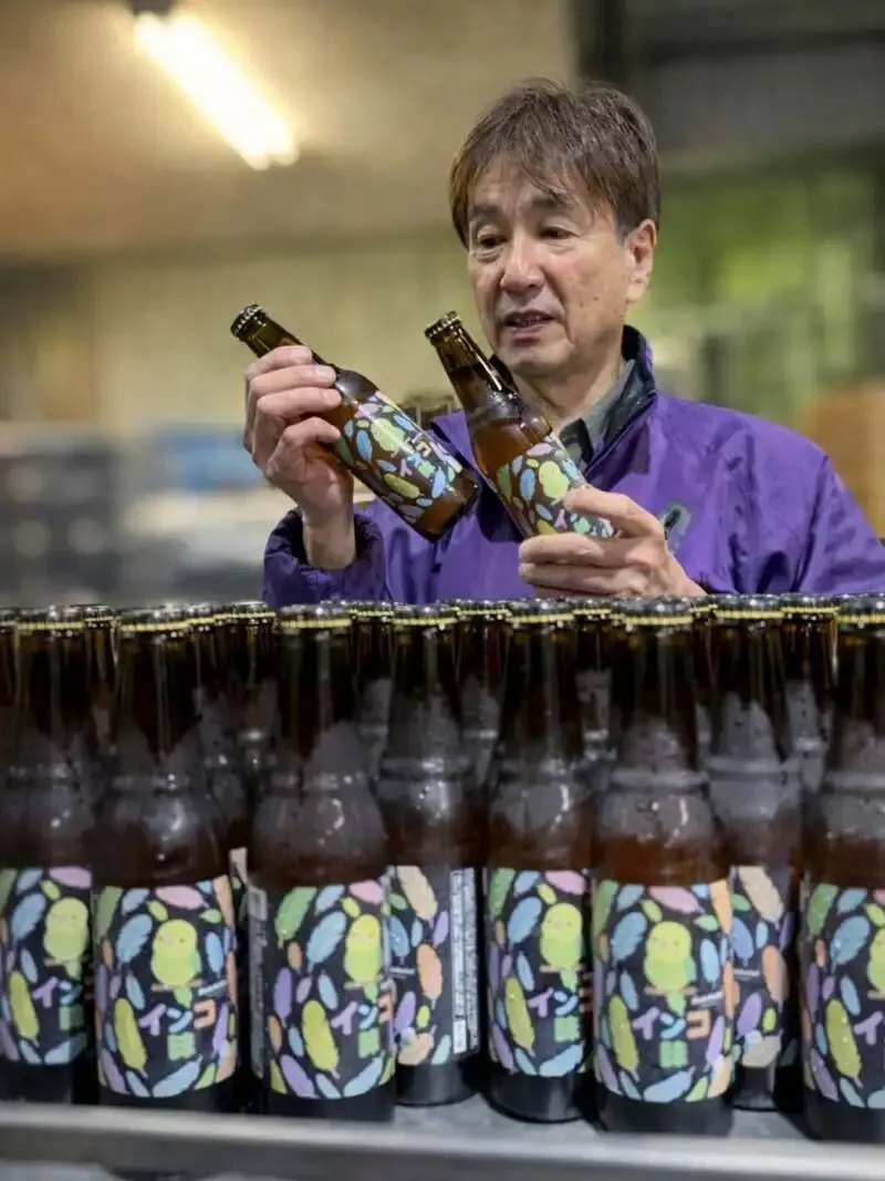 サンクトガーレン、4月1日限定「インコ味のビール」を販売　ネット分は完売