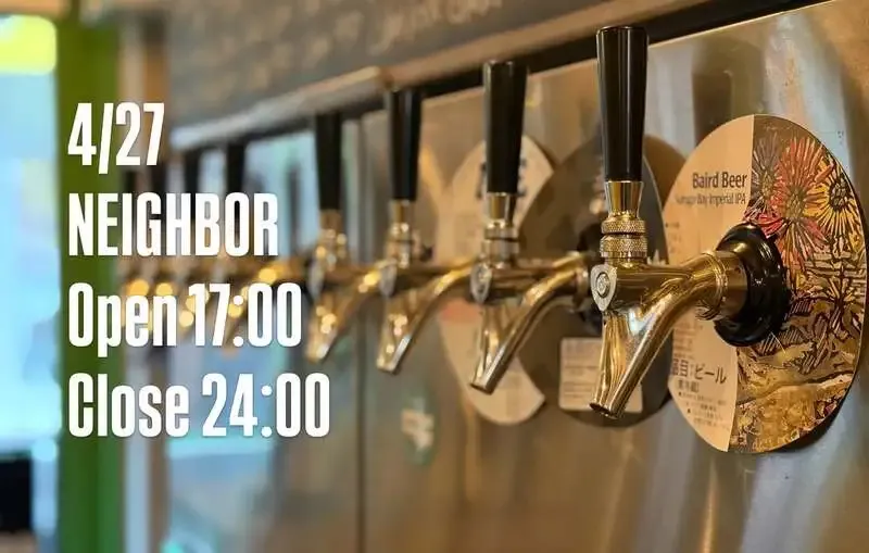 野方NEIGHBOR、スペアリブの炭火焼きを追加　8タップの樽生を案内