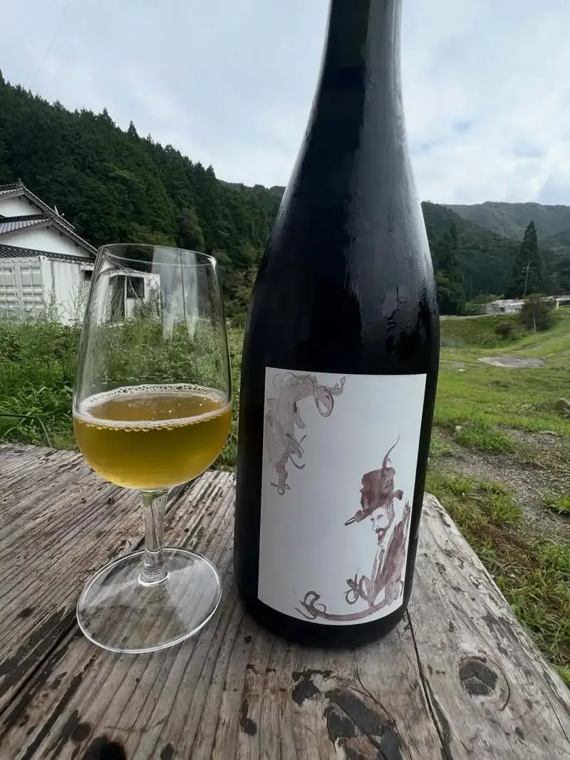 蒜山醸造所 つちとみず、ヴィンテージエール「V-11」をリリース