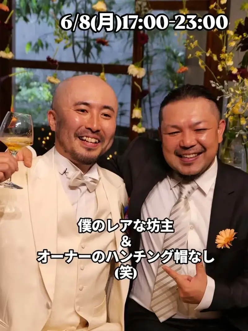 BEER HUNTING URAWA、6月8日のタップリストにU.B.P BREWERYのリアルエール2種
