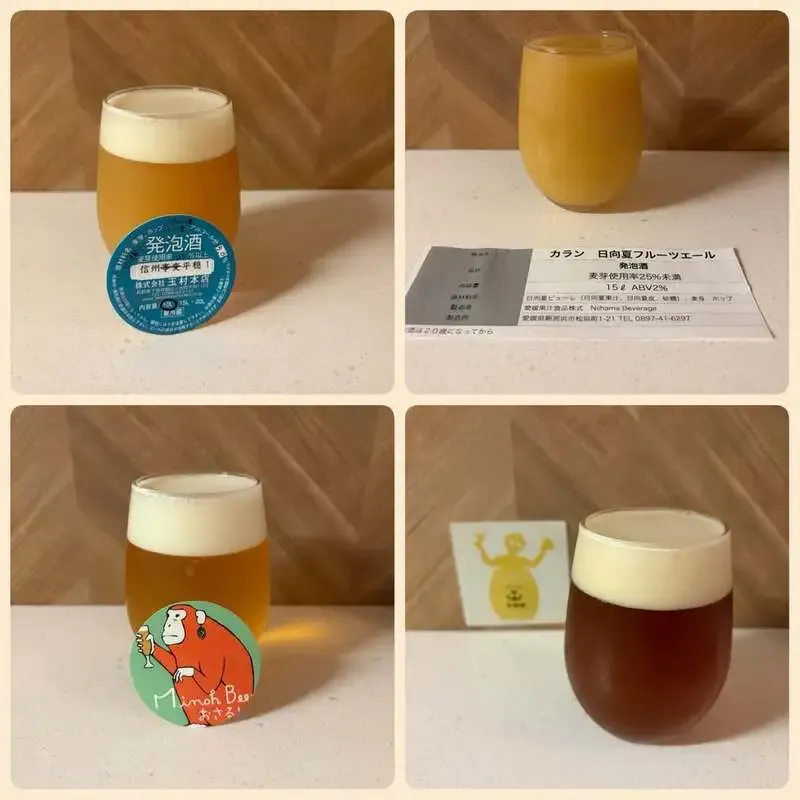 Mugibaru in Kamata lists Shiga Kogen, Yellow Monkey Brewing and more on tap