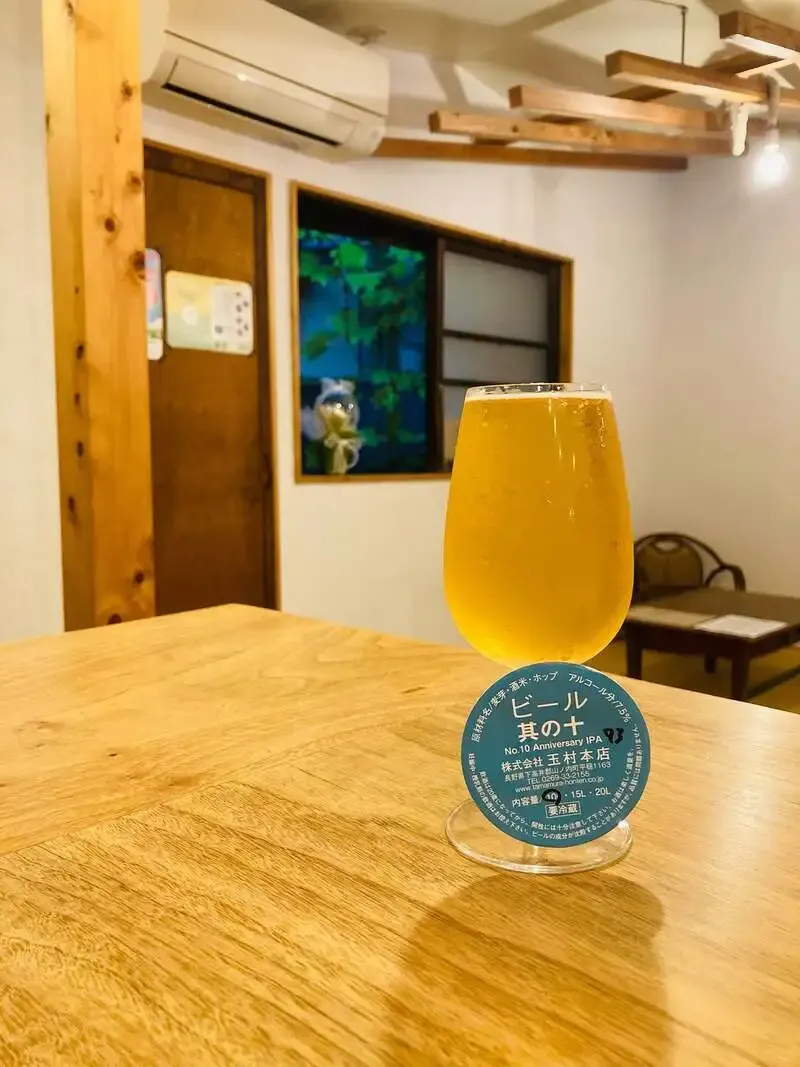Chiitoko Shoten to tap Shiga Kogen Beer's Sono Juu on Aug. 27