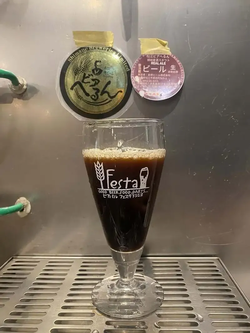 ビアバルFesta下北沢、4月30日に松江ビアへるん『緑結麦酒スタウト』開栓