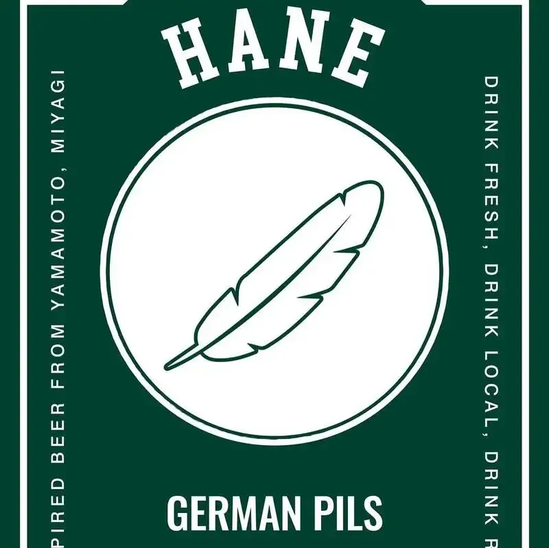 KARAKURIで宮城・Falo Brewing『Hane』開栓　4月21日営業案内