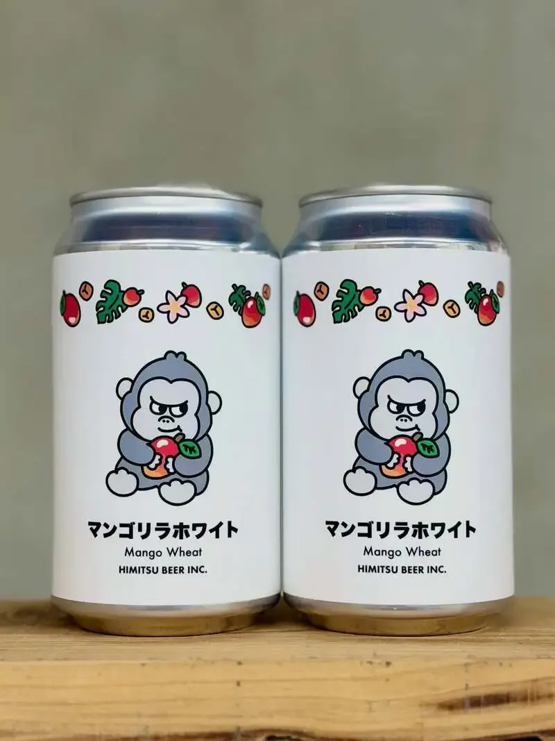 ひみつビール、伊勢の式年遷宮ムードとともに新作「マンゴリラホワイト」を紹介