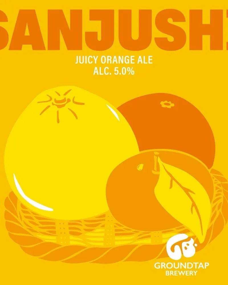 GROUNDTAP BREWERYで実験的オレンジエール『SANJUSHI』登場