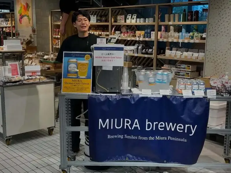 Miura Brewery、横浜・2416 MARKETでの展開を案内