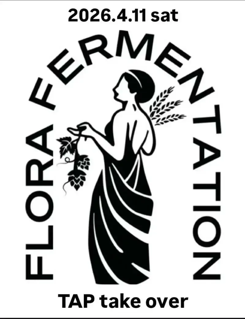 金沢・ビアスタンド袋町でFLORA FERMENTATIONのタップテイクオーバー予告