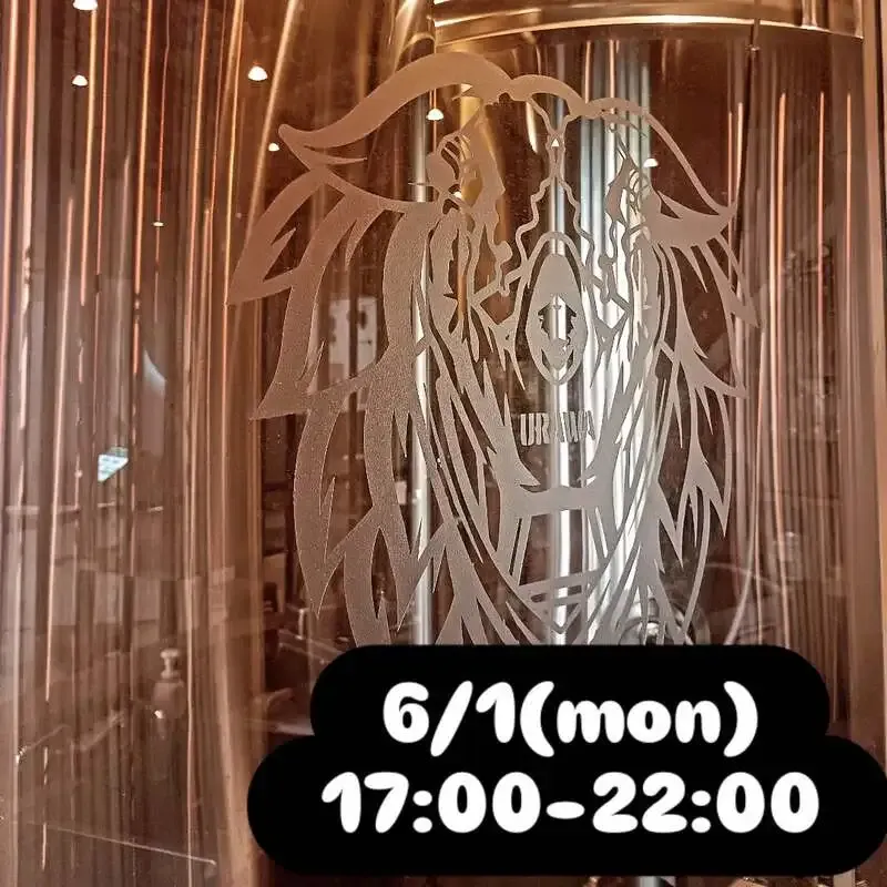u.b.p_brewery taproom updates taps on June 1: 7 kegs including two new pilsners
