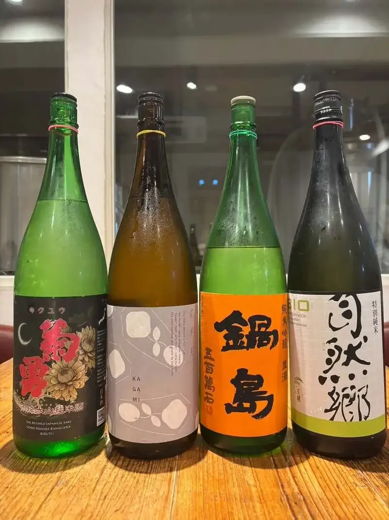 さかづきLabが「柑橘祭り」を開催中　美生柑サワーとたけのこ料理を提供