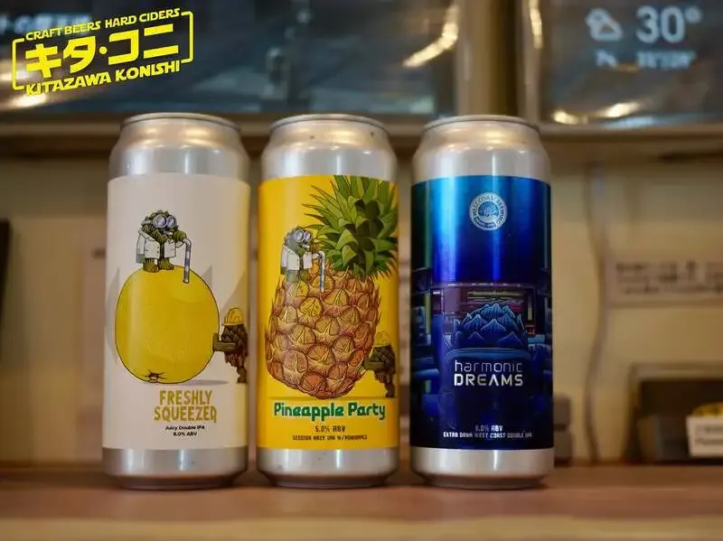 北沢小西でWest Coast Brewingのゲストビール3種を案内