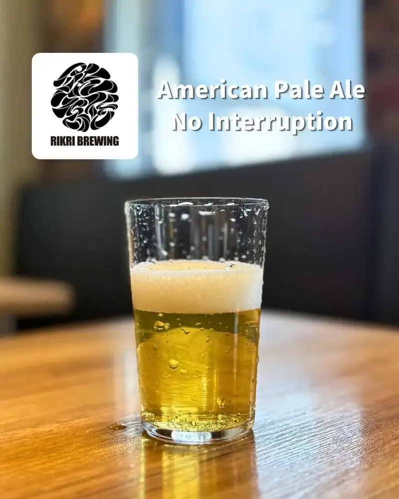 吉祥寺のP2B HausでRIKRI BREWING「No Interruption」開栓