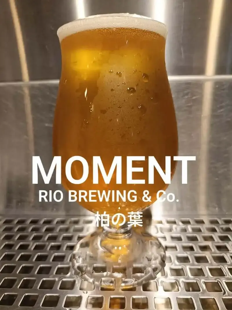 南柏の2階のクラフトビール屋つむぎでBlack Tide Brewing『Sunday Funday』開栓