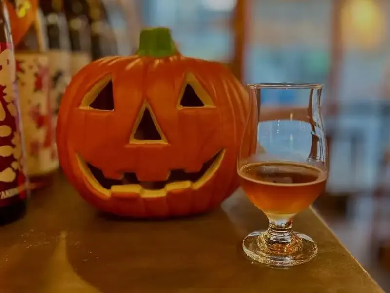 Citraba Nakano Announces Guest Beer Information on Instagram