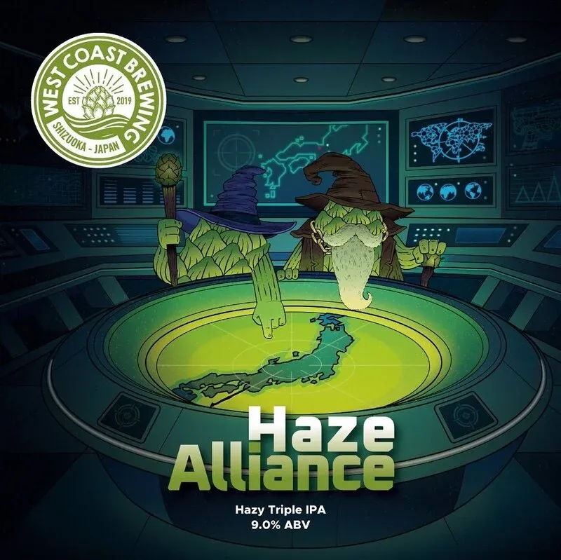 BEER OTAKU SPICEでWCB「Haze Alliance」開栓　ランチはビリヤニも