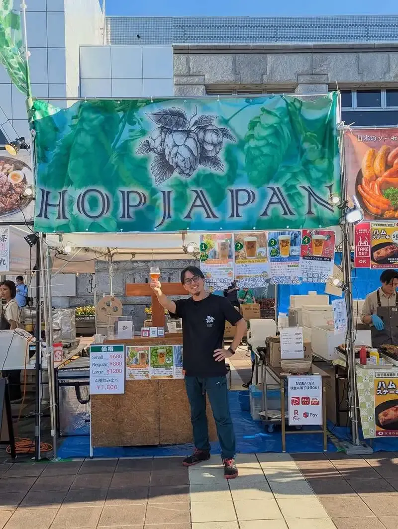Hop Garden Brewery to Join Tsukuba Craft Beer Fest 2026