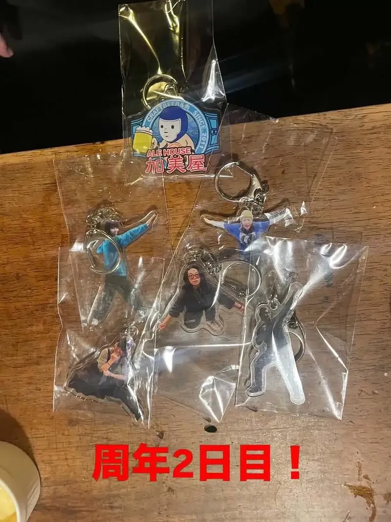 ALE HOUSE 加美屋、15周年で周年ビール「カレーハトモダチ」登場