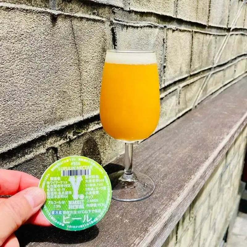 代々木公園のタラモアでY.MARKET「ルプリンネクター」開栓、樽生5種