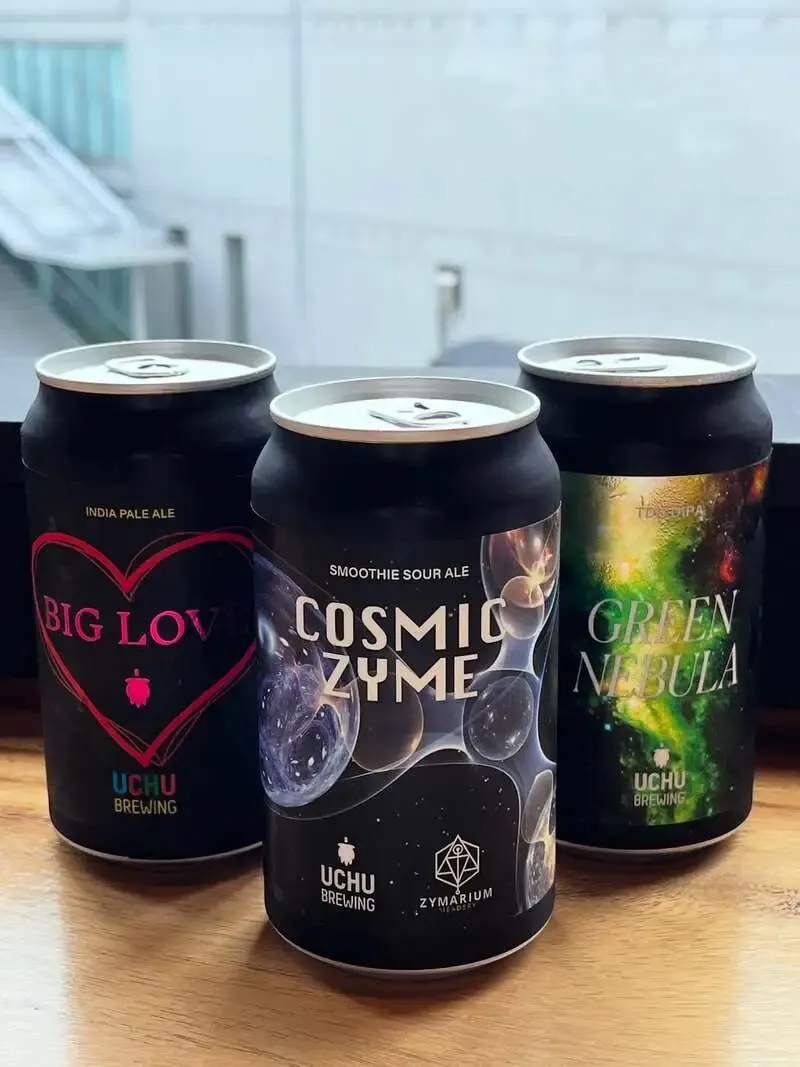 横浜ベイブルーイング横浜フロント店でUCHUの「チームアップIPA」と「ダークマターIPA」が追加