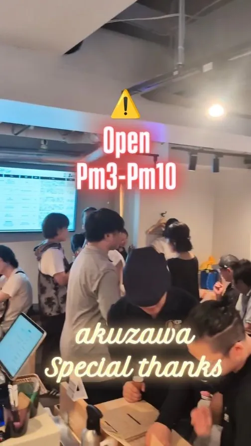 Craft Beer 2mugi keeps six rare drafts flowing on July 20, with Pinot Noir Red on Tap 6