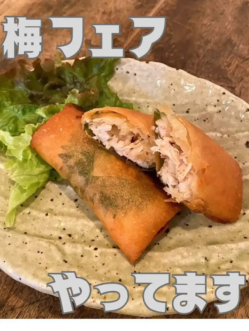 アンドビール、伊勢丹新宿で4月8日〜14日までWEEKLY販促　超完熟南高梅〜Weizen〜を案内