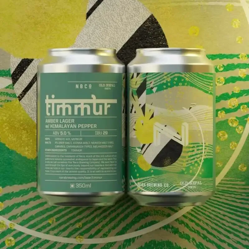 マジックアワー経堂店で奈良醸造『TIMMUR』アンバーラガーが開栓
