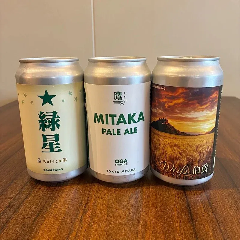 OGA BREWING sells a summer gift set with a limited beer, 10% off online