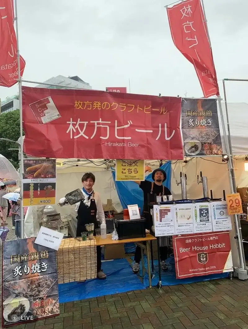 9月27日、枚方まつり会場に出店！The Beer Shop Hirakata cityで6種の樽生