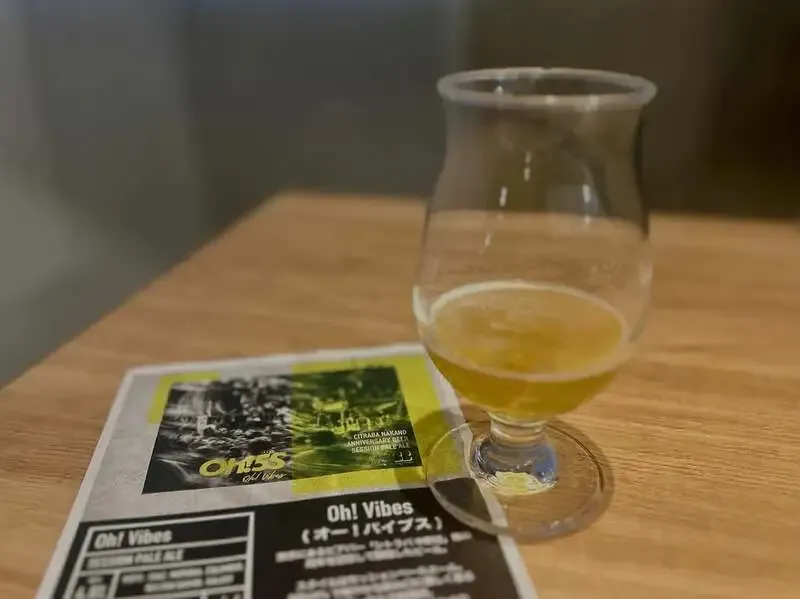 クラフト麦酒酒場シトラバ中野店でBrew Beastの周年ビールが残り2樽に