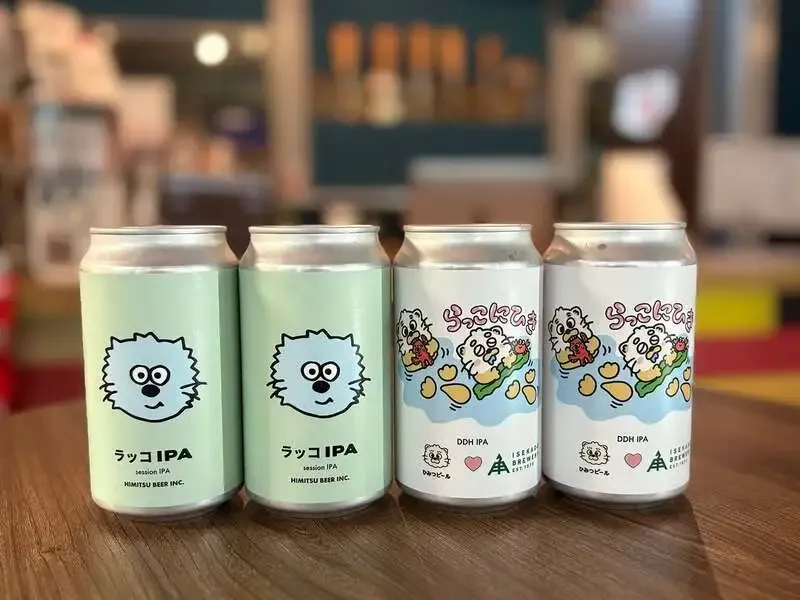 The Beer Shop Hirakata cityにひみつビール『らっこののみもの』入荷